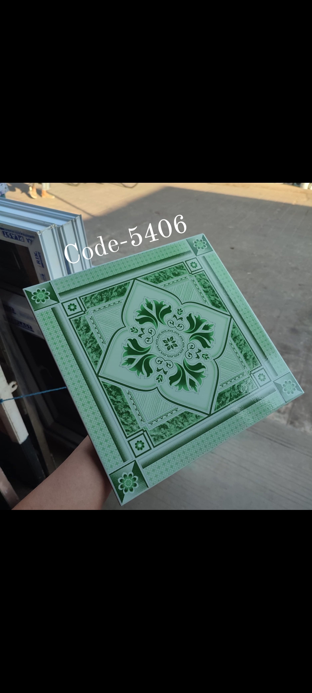 1'x 1'  ကြွေပြား code no.5406
