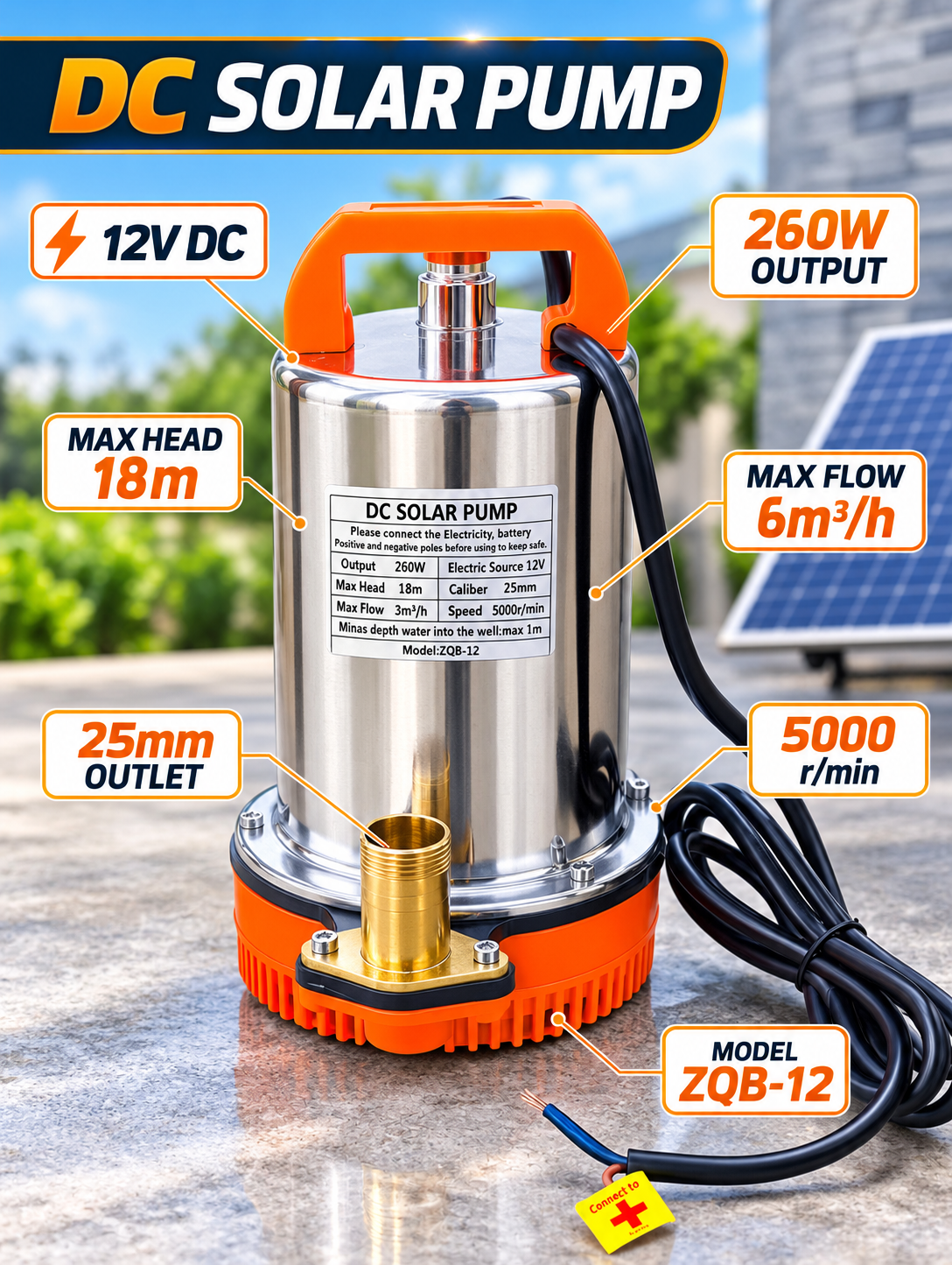12V DC ရေမြှုပ်ပန့်