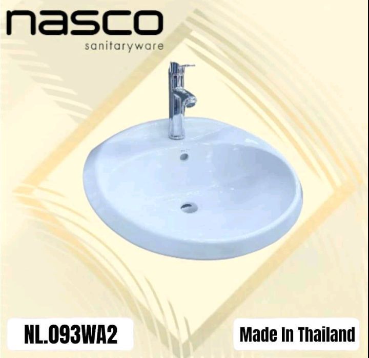 Nasco ကြွေဘေစင်