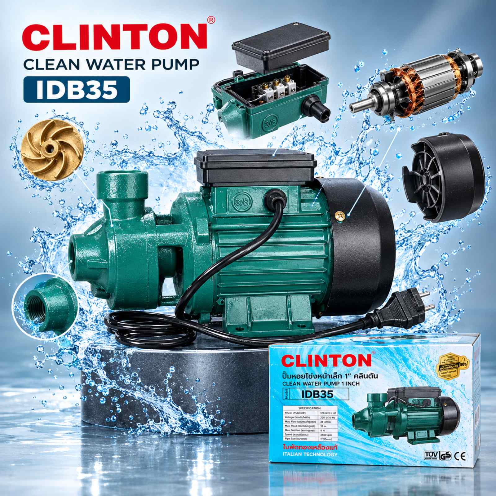1/2Hp ထိပ်ချွန်ရေပန့် Clinton(IDB35)