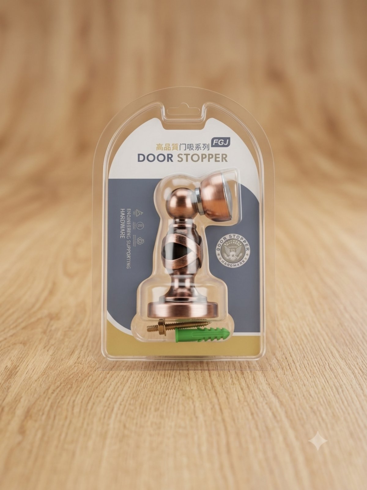 Door Stop (အညို)