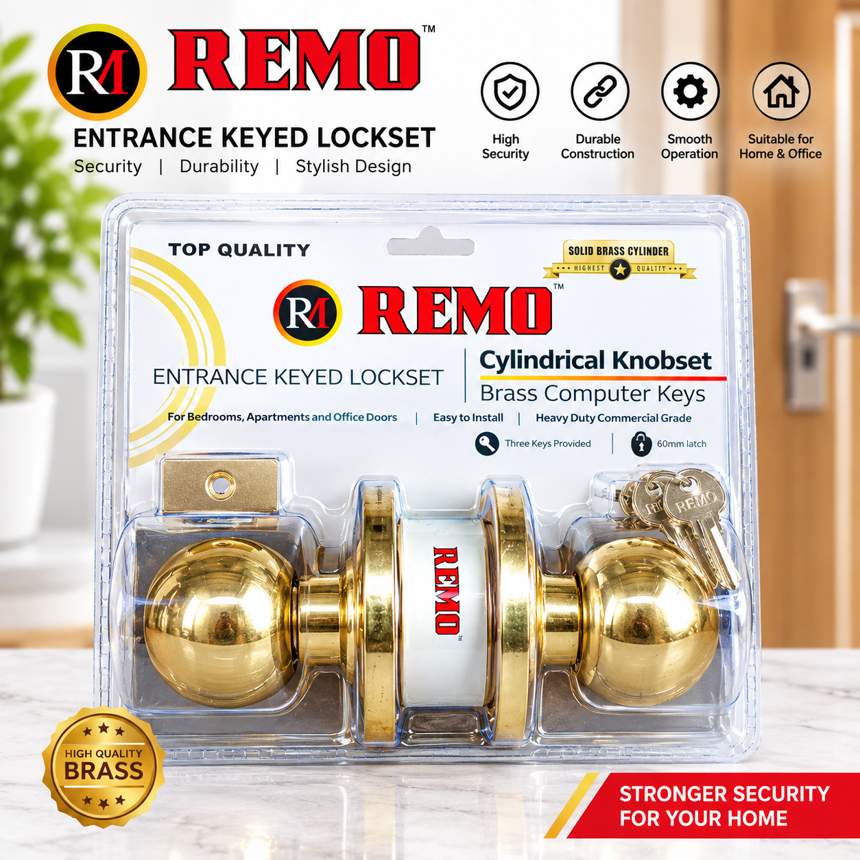 REMo Door Lock (587 PB)
