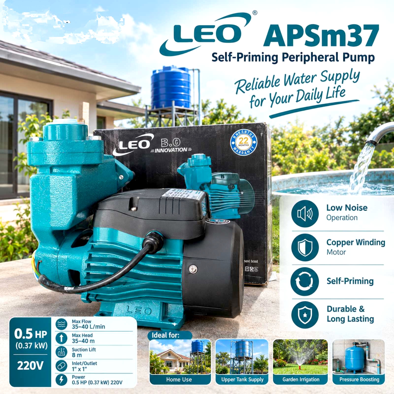 1/2Hpရေလှောင်ပါပန့်Leo(APSM37)