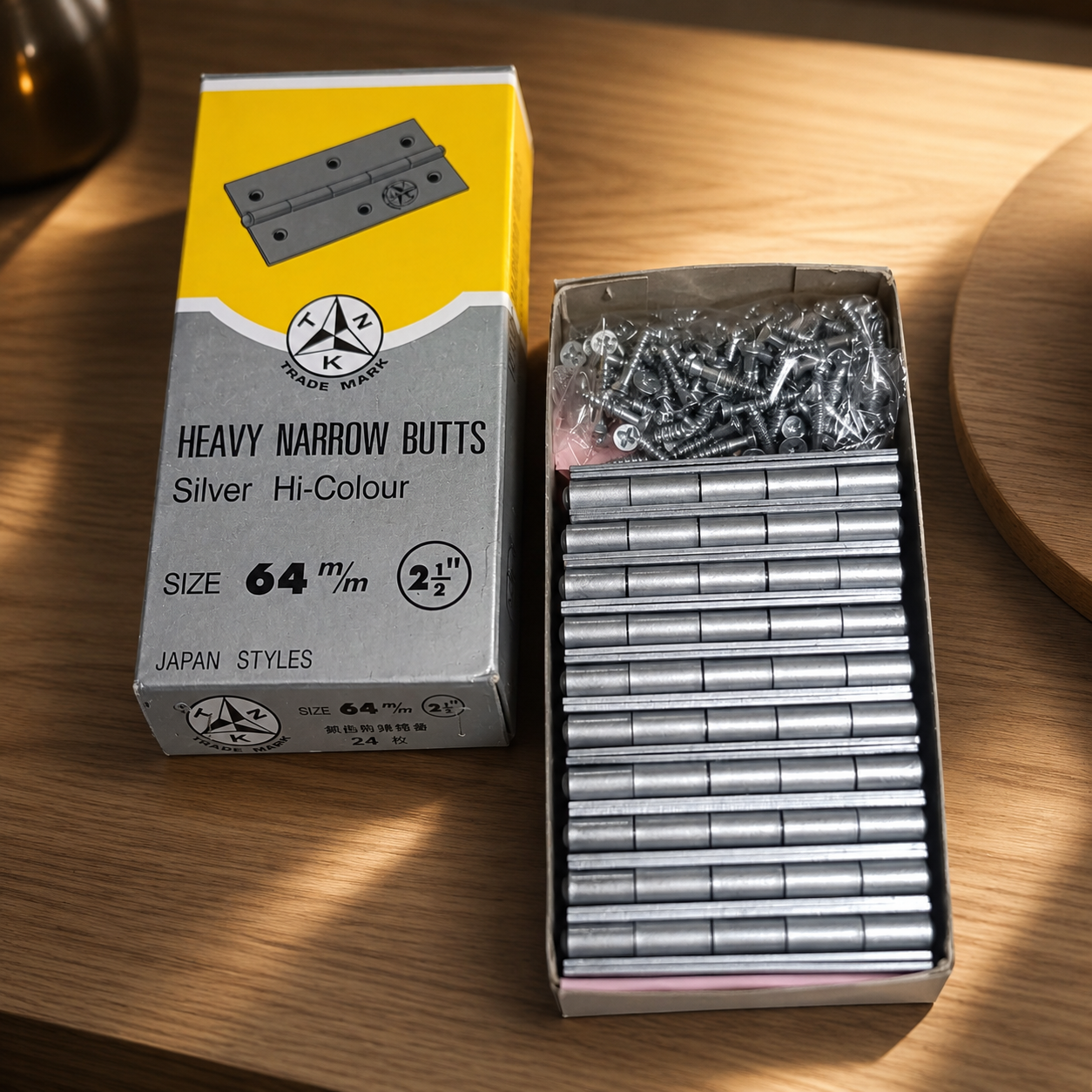 2 1/2"Aluminium ပတ္တာ