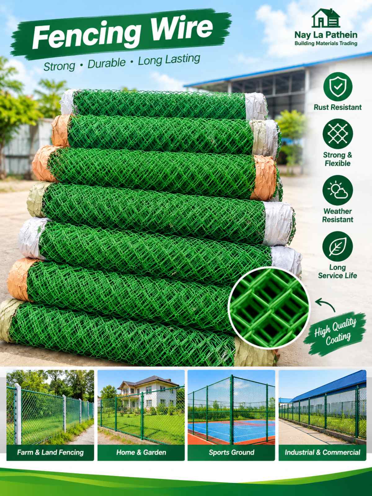 2"ပိုက်စွပ်ချိန်းလိတ်