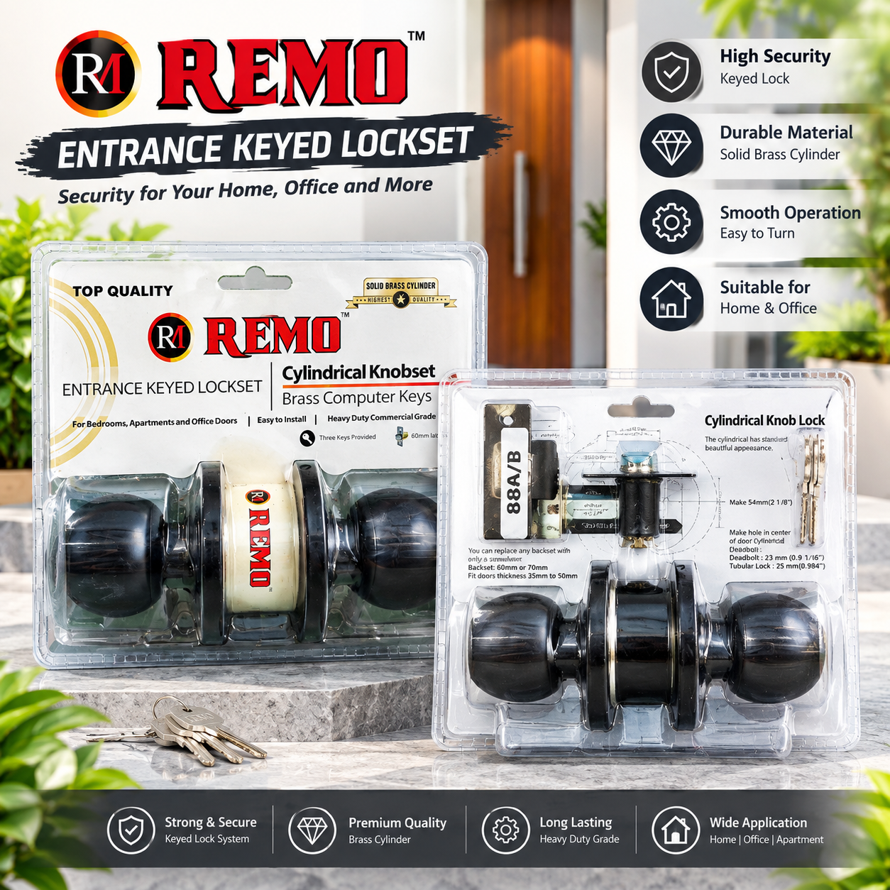 REMo Door Lock (587 BL)