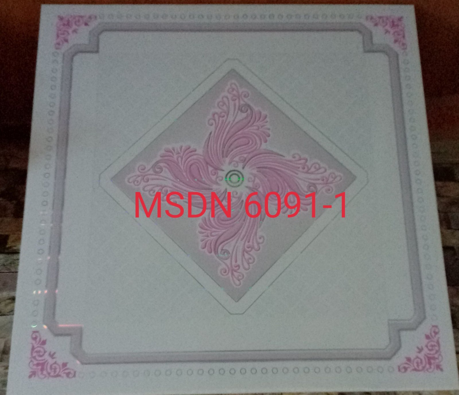 code-6091-1