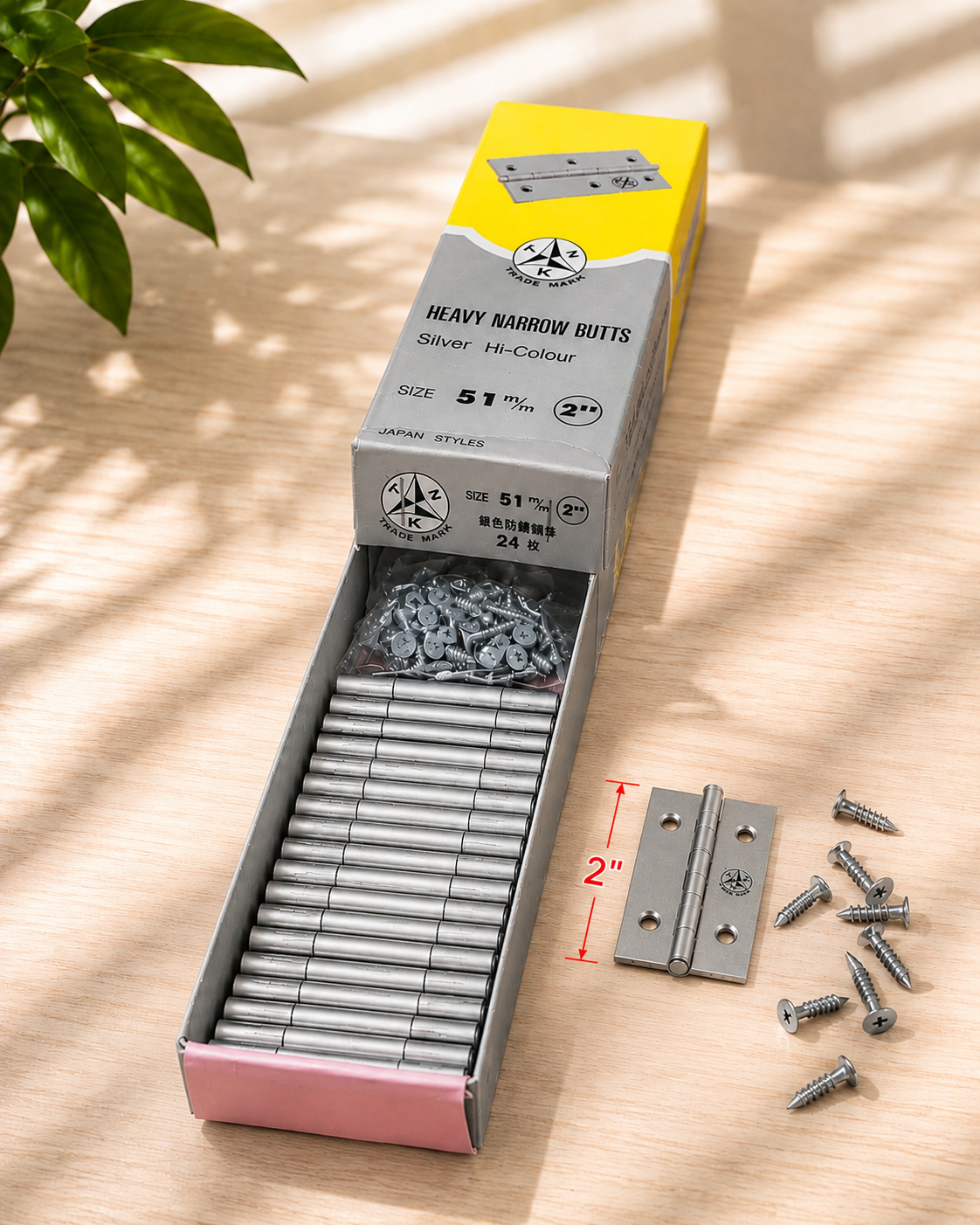 2"Aluminium ပတ္တာ