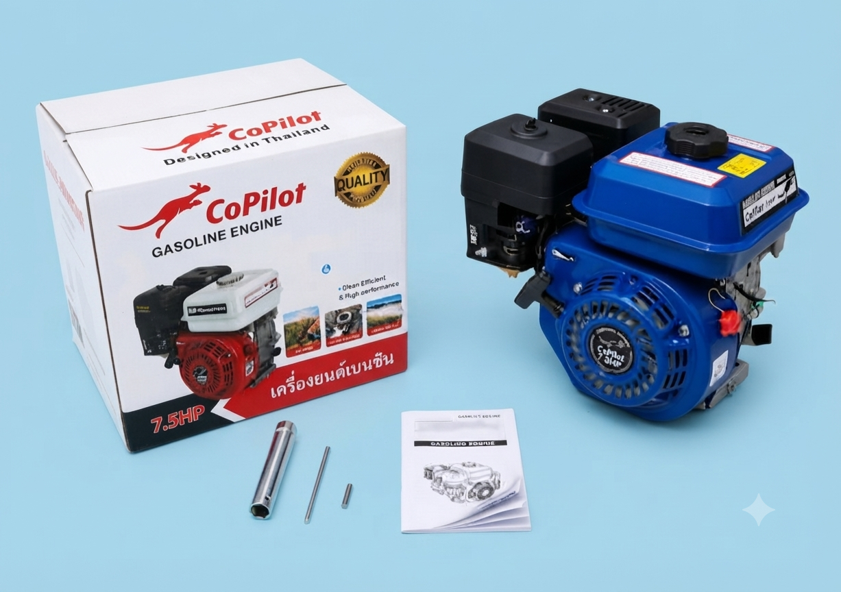 7.5Hp အင်ဂျင်အလွတ် (copilot)