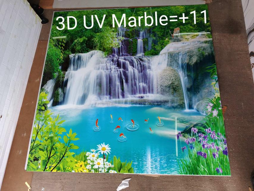 UB Marble sheet