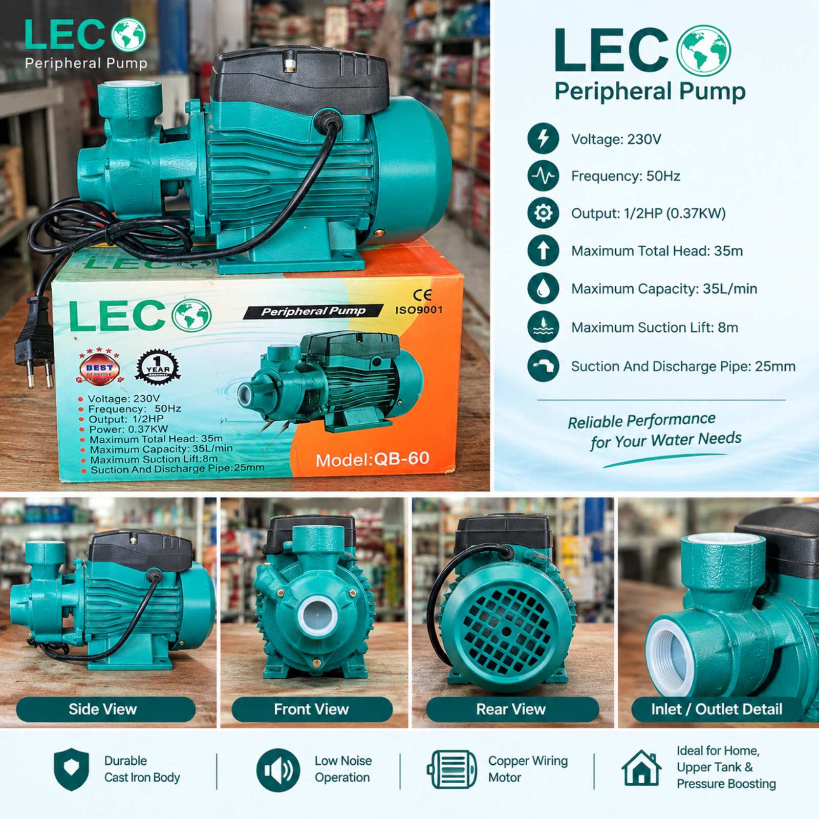 1/2Hp Lec ရေပန့်ထိပ်ချွန်
