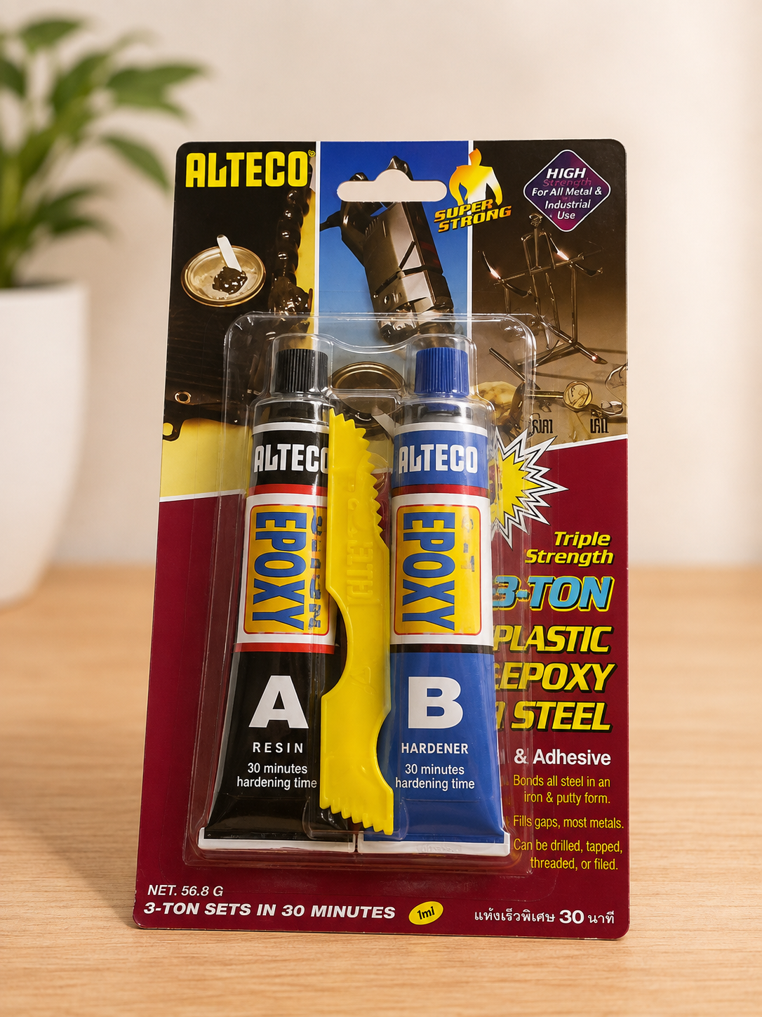 AB Glue