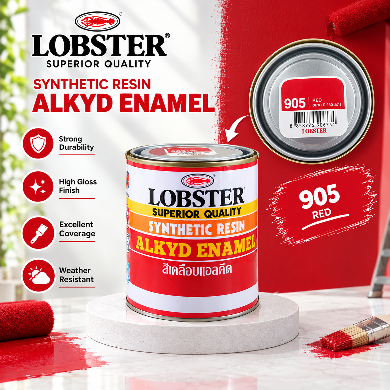 Lobster ဆီဆေး ပေါင်ဘူး (905)အနီ