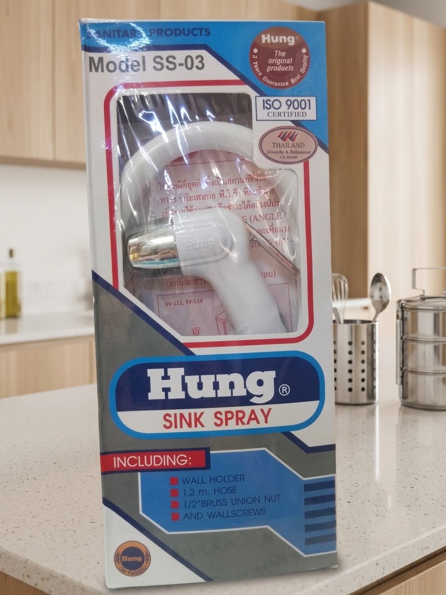 Hung spray(ယိုးဒယား)